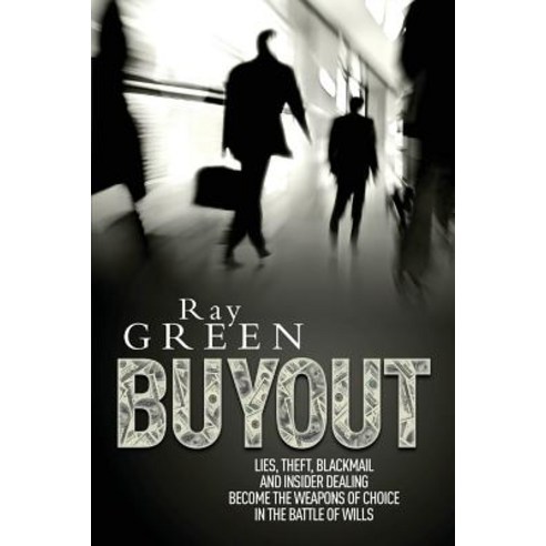 Buyout: A Financial Thriller Paperback, Mainsail Books, English, 9781999940669