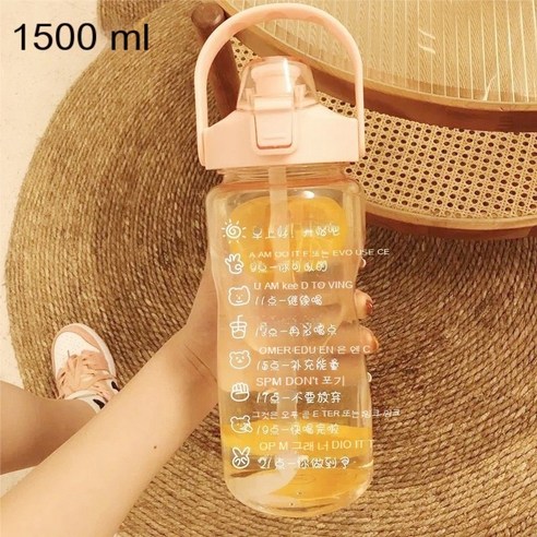 Onllyer 1000ml 대용량 물병 바운스 커버 시간 규모 알림 야외 스포츠 휘트니스에 대 한 휴대용, 하나, 1500ml pink
