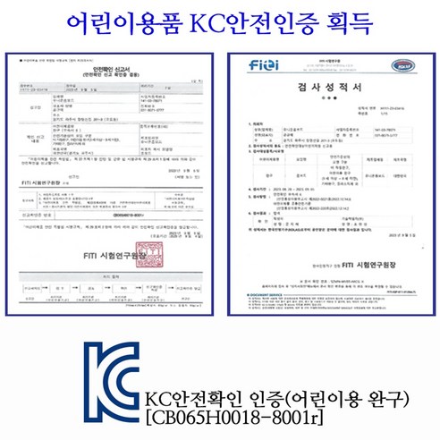 고품질 폼보드로 다양한 작업물에 적합함