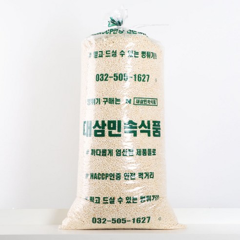 서초푸드 대용량 쌀튀밥 3kg 1개