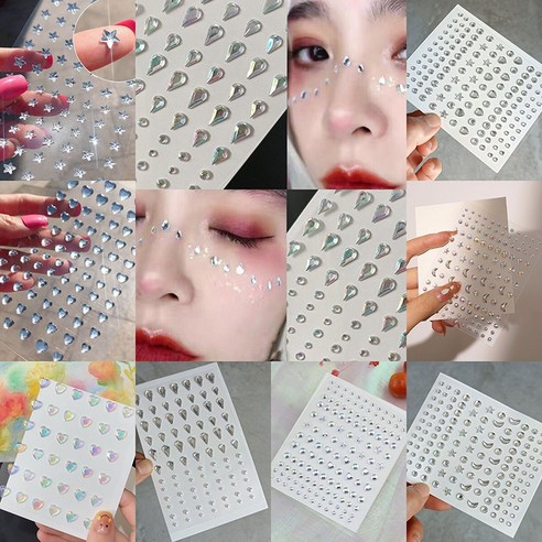 BLOWFISH FUGU메이크업 큐빅스티커 페이스큐빅스티커 진주 큐빅스티커, 20p