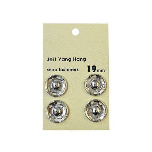 국산 25mm 스냅단추 큰단추 금속 빅사이즈 똑딱이단추 4개입, 1세트, 니켈 19mm