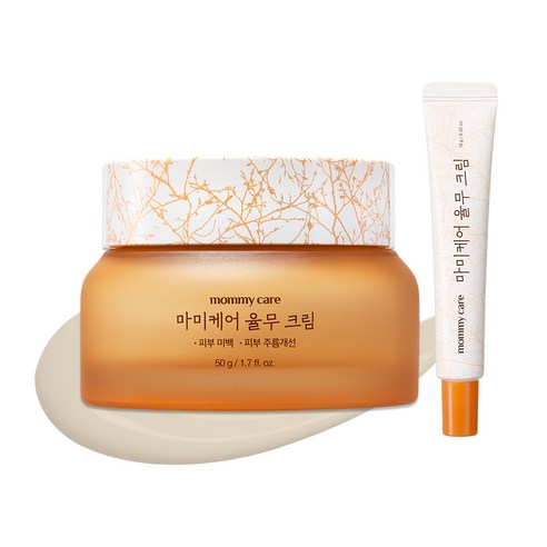 거울 속 울퉁불퉁 피부, 이제 안녕! 매끈 피부결 되찾는 비법 율무크림