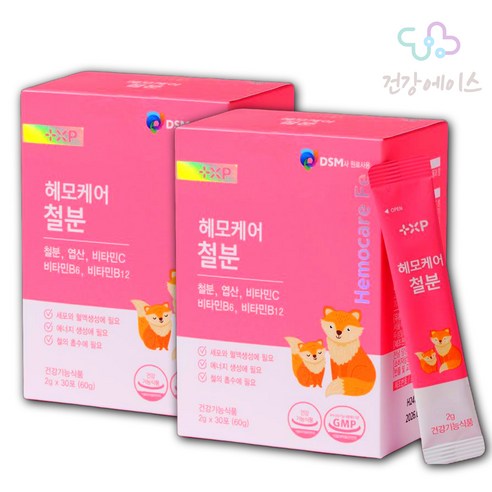여성 어린이 철분제 아기 임산부 변비없는 헤모힘 헤모키즈철분 비헴철, 2세트, 30회분