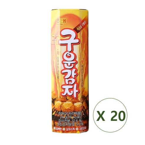 해태제과 구운 감자 스틱 막대 과자 24g x 20개