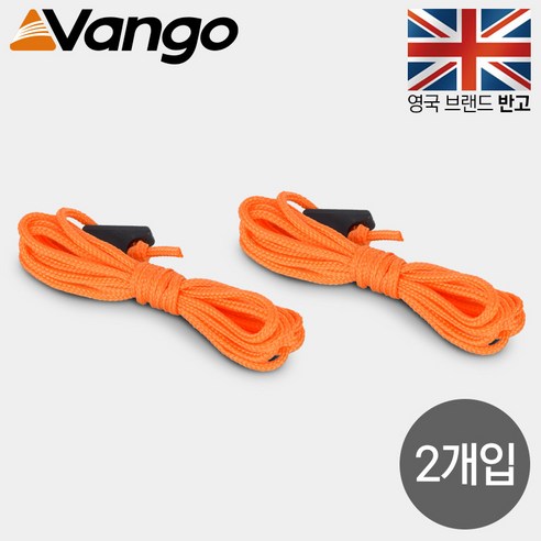 캠핑의 안전을 책임지는 튼튼한 반고 가이라인 텐트줄!