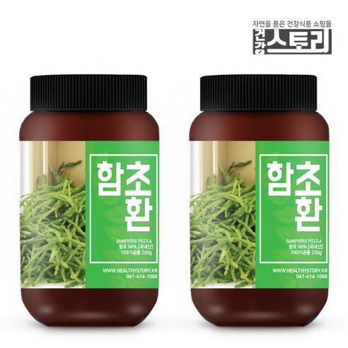 건강스토리 함초환 200g + 200g, 단품, 2개