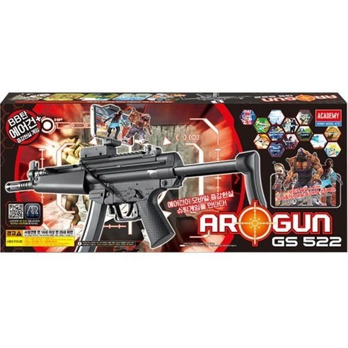 GS 522 AR GUN(BB탄 에어건+증강현실게임) - 슈팅건/BB탄총 | 쿠팡