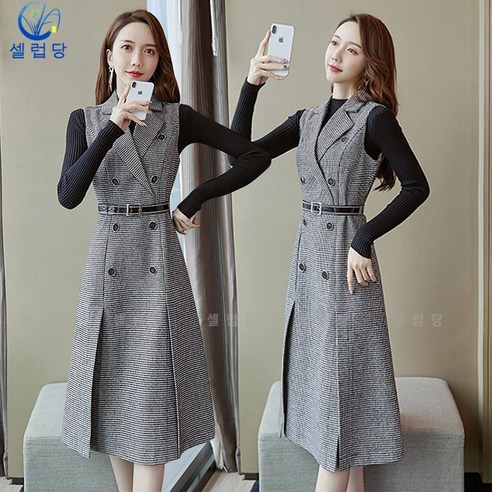 편리하고 세련된 스타일을 연출할 수 있습니다.