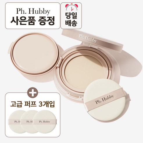 피에이치하비 모공 프라이머 선밤 톤업 선쿠션 팩트 15g, 15g x 1개