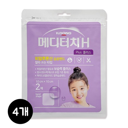 일동제약 메디터치H플러스 10x10 잘라쓰는타입 2매입, 4개