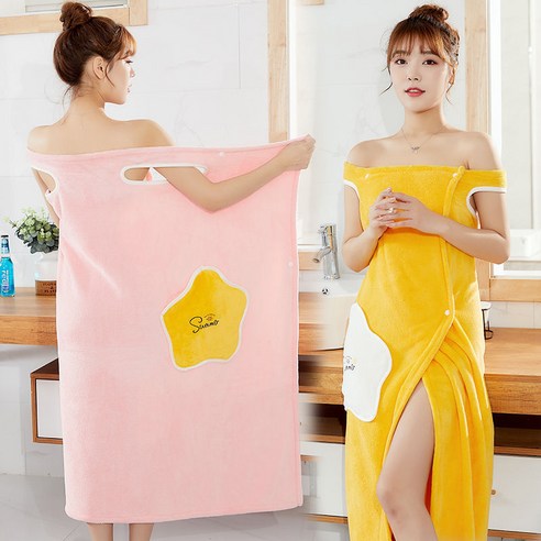 여름철 가정용으로 감쌀 수 있다 흡수속도 마르지 않는다 산호모 크다 목욕 가운 목욕치마, 포켓형 2팩-핑크+옐로우, M(80~105근)