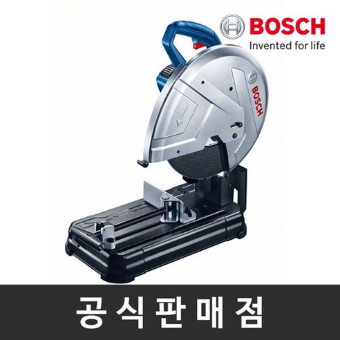 보쉬 GCO 200 고속절단기 14인치 컷팅기, 단일속성, 1개