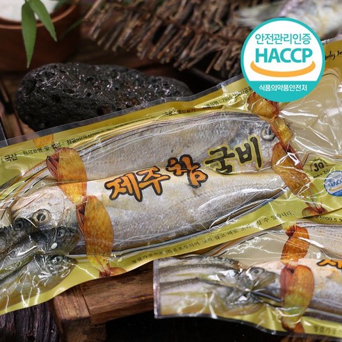 해담 제주 수산물 3종 총 17팩 (제주은갈치 150g(3토막)X13팩+제주고등어 550g(5쪽)X3팩+참굴비 500gX1팩(, 1개