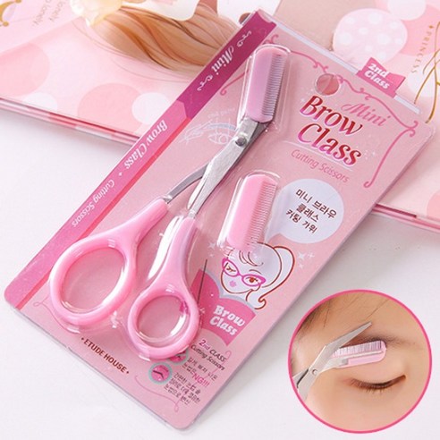 Brow Class 트리밍가위 눈썹가위 눈썹정리가위, 1개