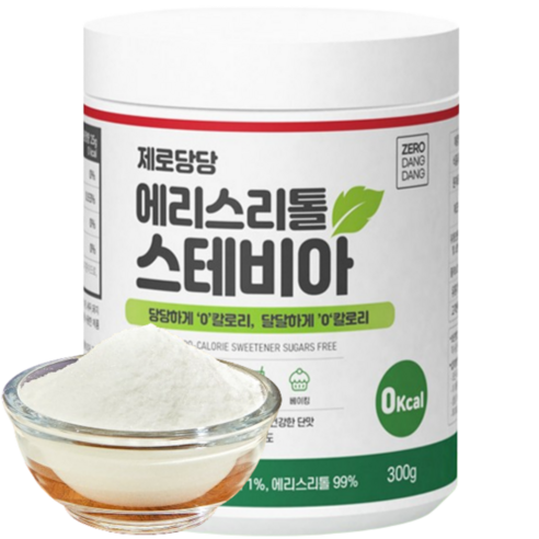 스테비아와 에리스리톨로 만든 설탕 대용 분말, 설탕 없음, 천연 스테비아로 건강한 단맛, 설탕 대체, 4팩, 350g 에리스리톨스테비아 스테비아와 에리스리톨로 만든 설탕 대용 분말, 설탕 없음, 천연 스테비아로 건강한 단맛, 설탕 대체, 4팩, 350g 에리스리톨스테비아