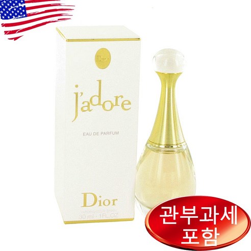 Jadore CHRISTIAN DIOR 1 oz EDP WOMEN 크리스찬디올, 1개