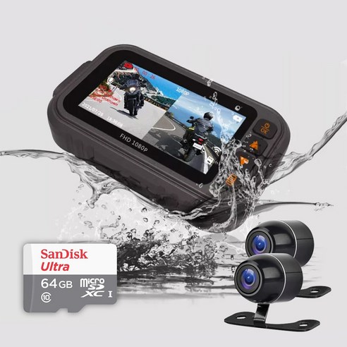 듀얼카메라 1080P 오토바이 블랙박스 M9: 오토바이 운전자를 위한 안전과 편의성의 궁극적 솔루션