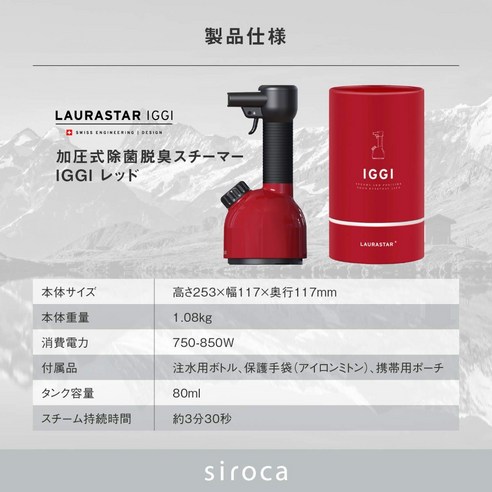 상품 이미지 9