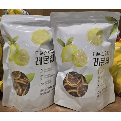 [코스트코]솜 디톡스 레몬칩