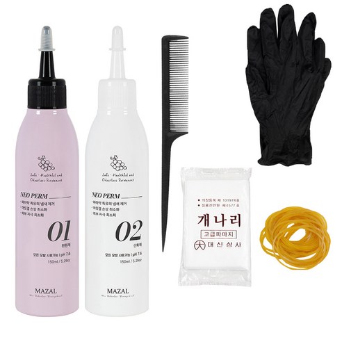 마잘 순한 셀프 파마약 네오펌 세트 – 아름다운 컬을 손쉽게! 셀프파마세트