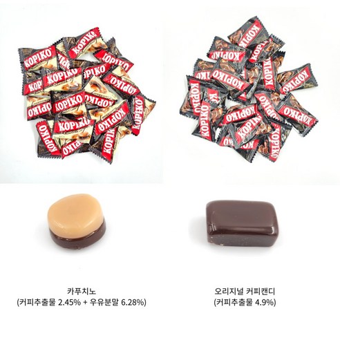 달콤한 간식을 경제적으로 대량으로 즐기세요
