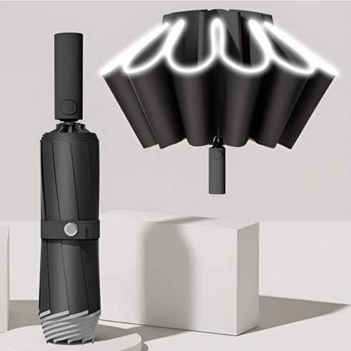 거꾸로 쓰고 싶은 마음이 드셨나요? 마인온 거꾸로우산의 멋진 기능!