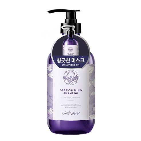 테라픽 딥 카밍 샴푸 화이트 머스크, 1개, 1000ml