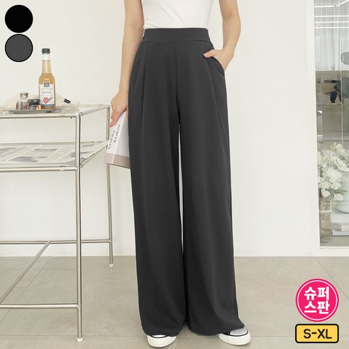 편안하고 세련된 가비진 여성용 스판 좋은 핀턱 밴딩 일자 와이드 팬츠