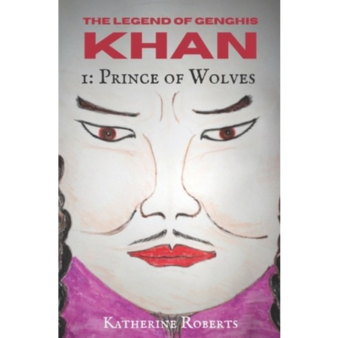 Prince of Wolves Paperback, Independently Published, English, 9798694882453