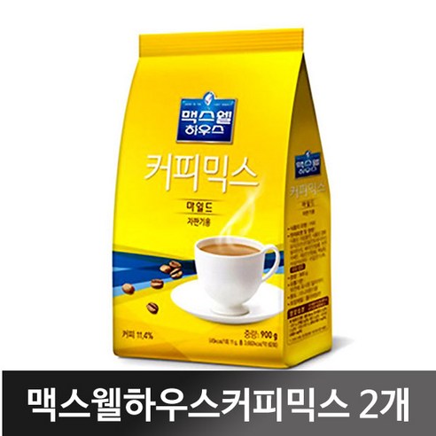 맥스웰하우스 커피믹스 마일드 자판기, 900g, 12개