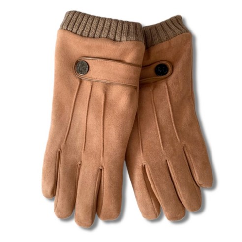 Experience unparalleled warmth and comfort with Mongolian sheepskin gloves, the perfect blend of traditional craftsmanship and modern convenience.