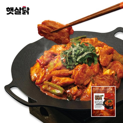 햇살닭 더쫄깃한 춘천식 닭갈비 / 닭다리살, 2개, 400g