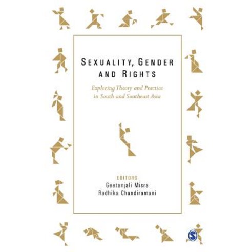 (영문도서) Sexuality Gender and Rights: Exploring Theory and Practice in ...