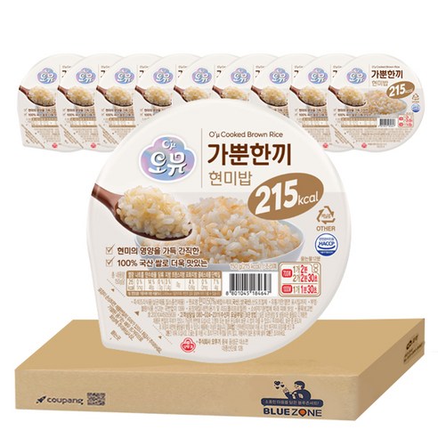 블루존 오뚜기 오뮤 가뿐한끼 현미밥 150g x 10개