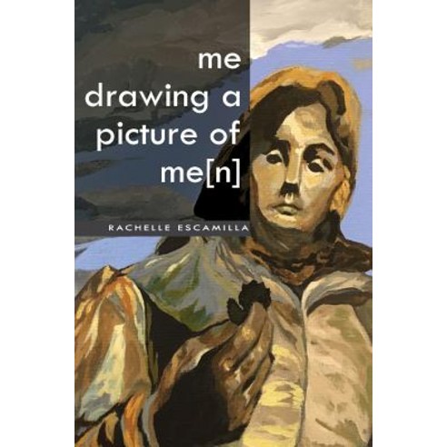 (영문도서) me drawing a picture of me[n] Paperback, Willow Publishing, English, 9781732209138