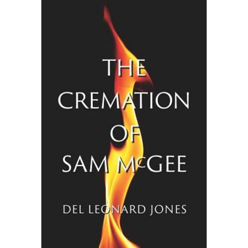 The Cremation of Sam McGee Paperback, Casey Strikes Out Publishing