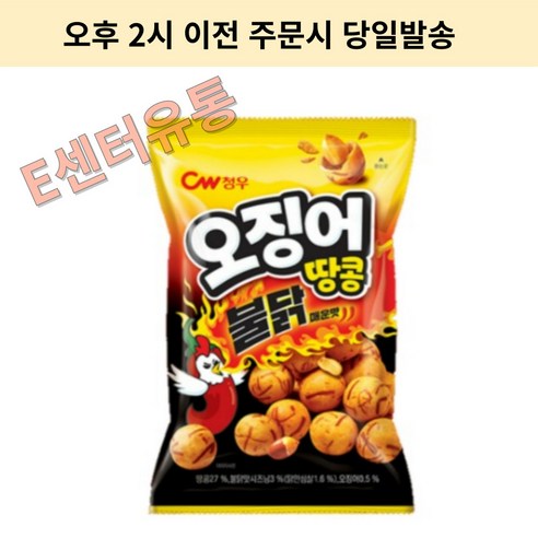 청우식품 오징어땅콩 불닭맛 스낵, 16개, 90g