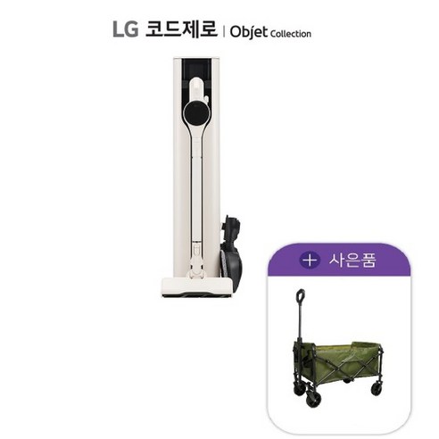 LG 코드제로 A9S 오브제 컬렉션 320W 스팀 AX958AWE 베이지, 없음
