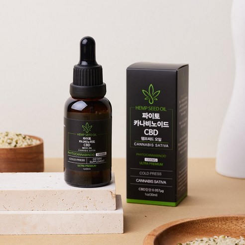 자연의 활력을 담은 한 방울, 파이토카나비노이드 CBD 햄프씨드 오일