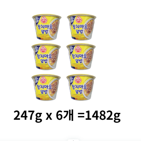 오뚜기 컵밥 참치마요덮밥, 247g, 3개