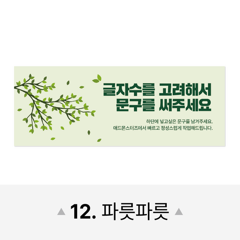 창의성을 표현하고 특별한 순간을 축하하는 자유로운 캔버스