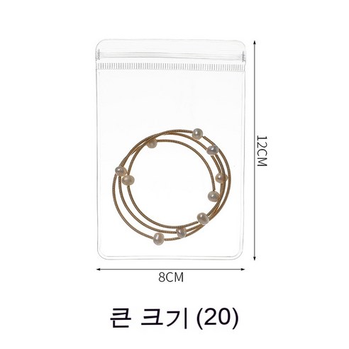 FULE KORELAN 매우 유용한 일상 가제트산화 방지 액세서리 상자 귀걸이 귀걸이 목걸이 손 액세서리 상자 휴대용 귀걸이 반지 수납봉투 신기 투명, 라지 사이즈 (20개)