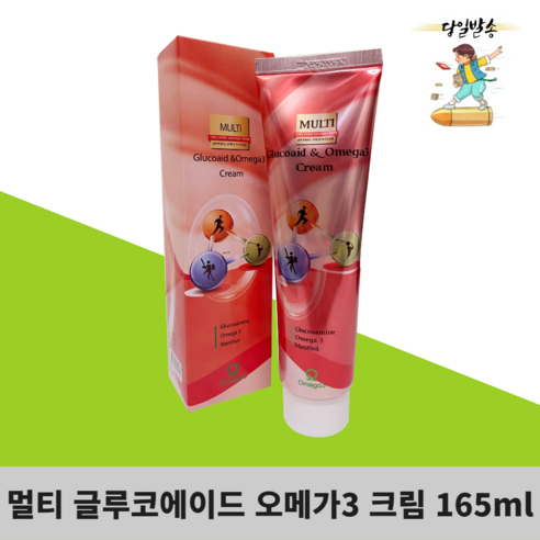 오메가크림 멀티 글루코에이드 165ml 마사지크림, 5개