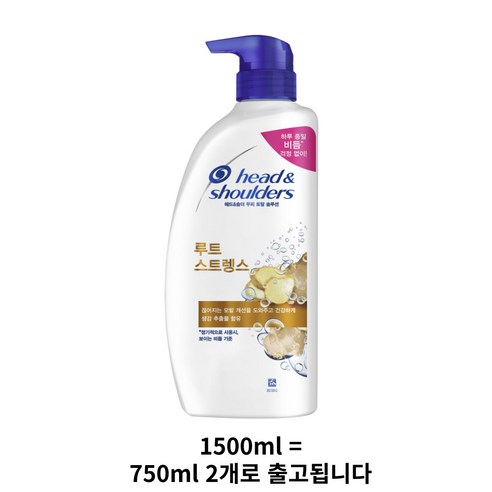 헤드앤숄더 루트스트렝스 샴푸, 1.5L, 3개