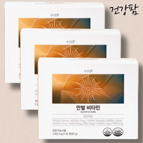 pantothenic 맥주효모 비타민B복합체 미네랄 비오틴1333%, 3개, 60회분