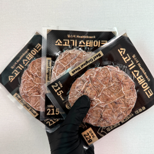 맛있는 단백질, 헬스Nack 소고기 스테이크로 건강하게!