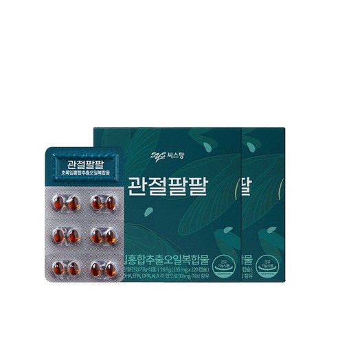 씨스팡관절팔팔 씨스팡 관절팔팔 2개월분 초록입홍합추출오일 (120캡슐 x 2박스)