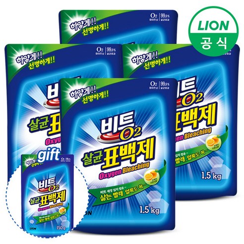 [비트] O2 살균표백제 1 파우치 4개 /세탁세제/가루세제 리뷰후기