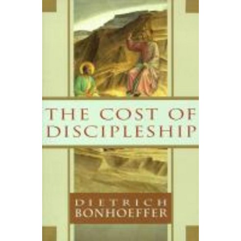 Cost of Discipleship, Touchstone